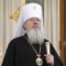 Митрополит Воронежский и Борисоглебской Сергий