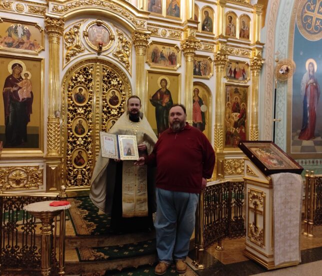 07. Священник Евгений Шевыкин и Фёдор Николаевич Морулёв